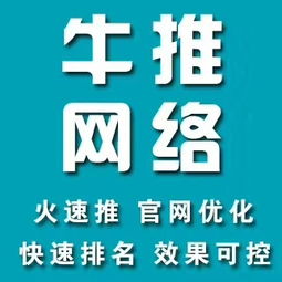 企業門戶網站建設 優化用戶管理，提升企業數字化水平——以上海網站建設為例
