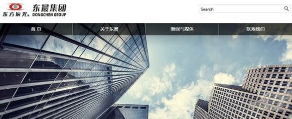 東晨集團攜手研智文化iDSER 一站式數(shù)字解決方案，賦能企業(yè)創(chuàng)新與增長
