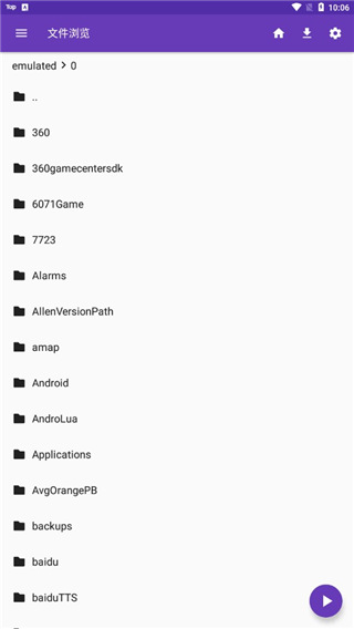 鳳凰彩票登錄地址