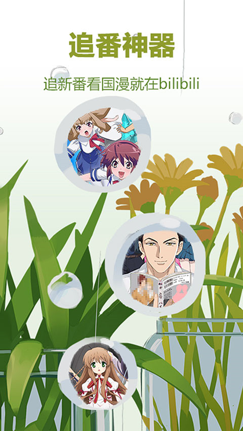 365在線體育投注官網