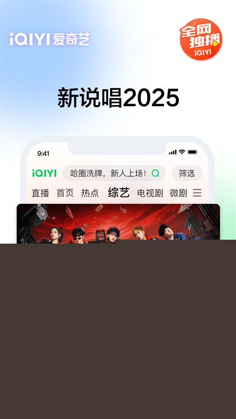 88娛樂彩票網登錄入口